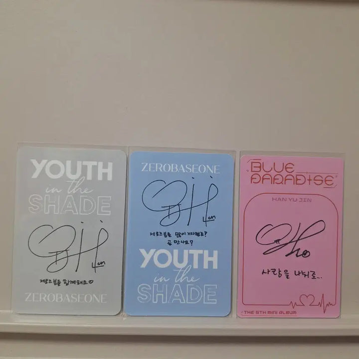 제베원 한유진 포카 일괄 처분 제로베이스원 제베원포카 인블룸포카