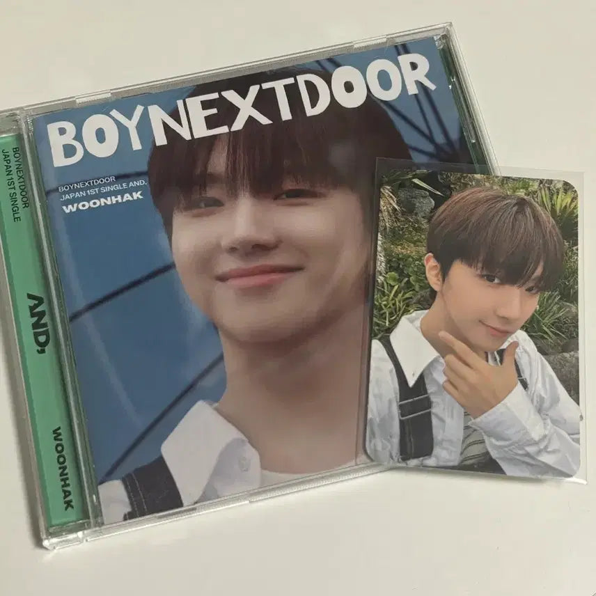 보넥도 운학 일본반 양도