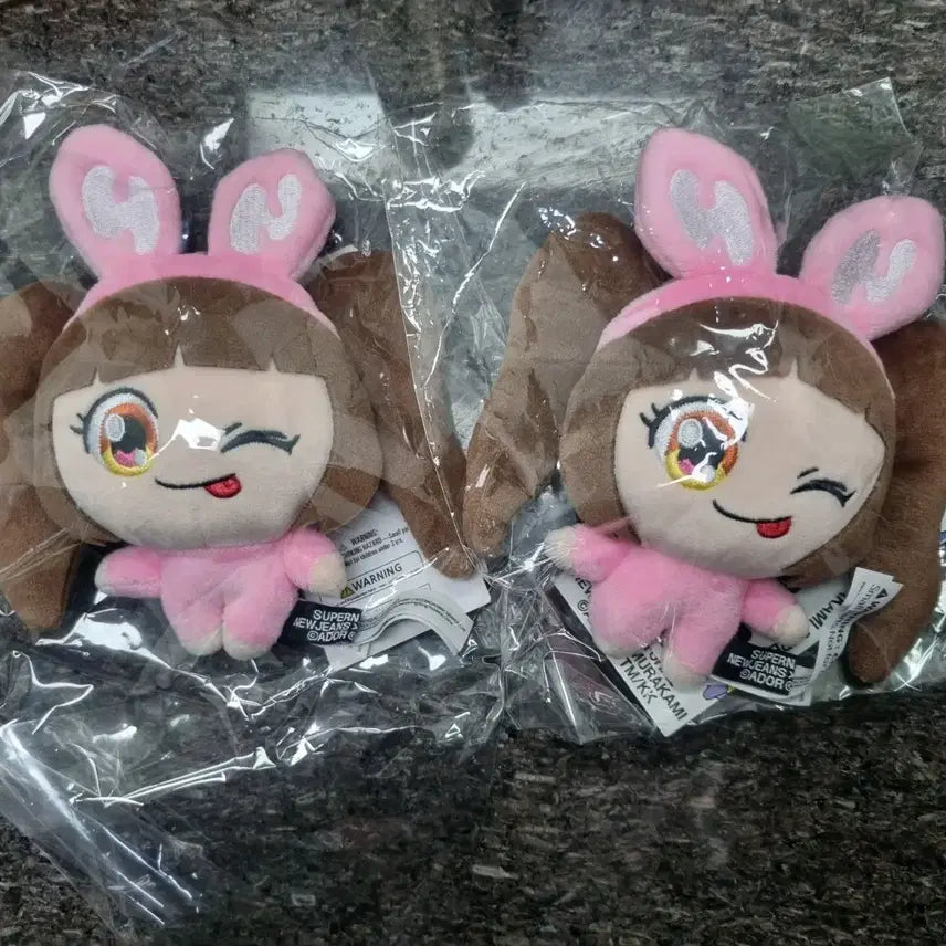 뉴진스 하니 인형 뉴진스 굿즈 뉴진스 인형