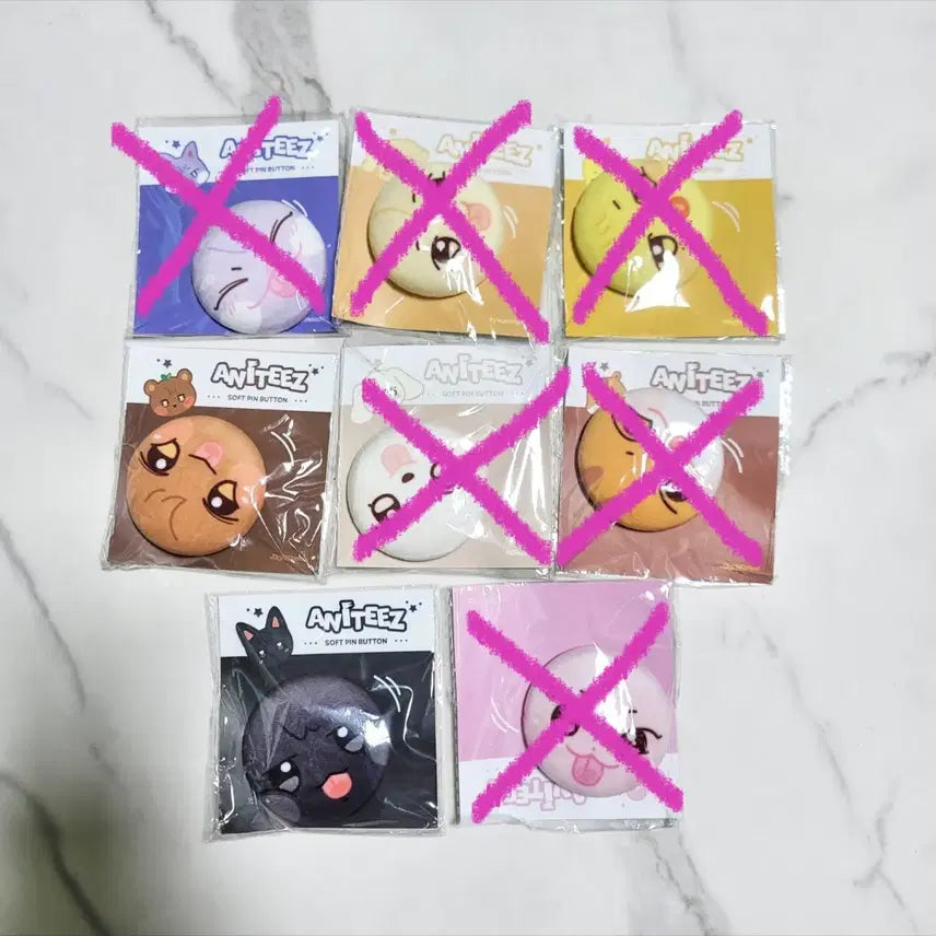 [미개봉] (종호 남음) 에이티즈 애니티즈 말랑핀뱃지