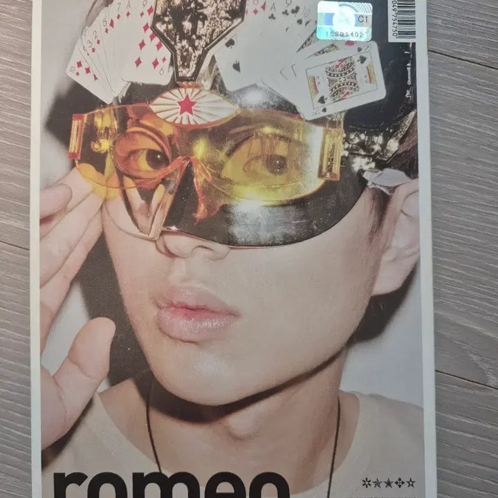 샤이니 로미오 온유 전멤버 싸인앨범