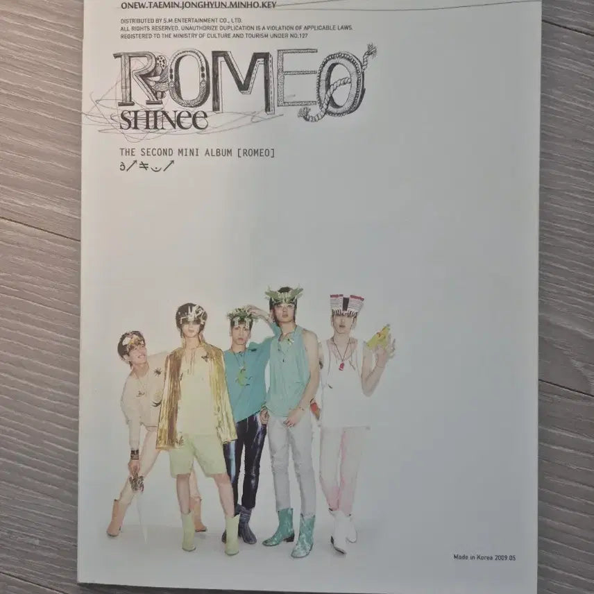 샤이니 로미오 온유 전멤버 싸인앨범