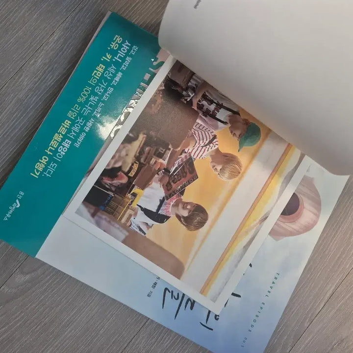 샤이니 태양의아이들 미니북 포함