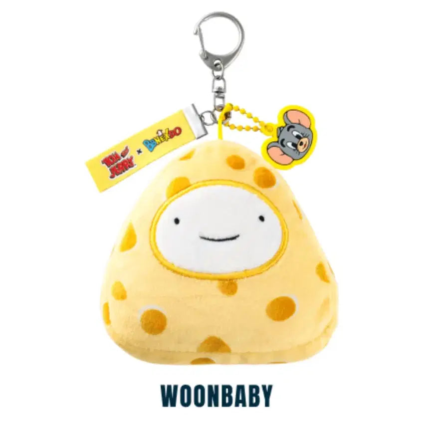 (1차 배송지변경) 톰과제리 쁘넥도 치넥도 운아기 인형 키링