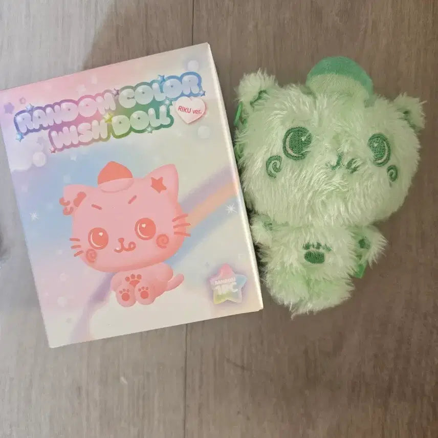 랜덤컬러 위시돌 리쿠 ver. 인형 그린