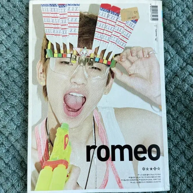 샤이니 romeo 줄리엣 커버 키 앨범