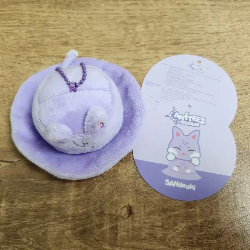 애니티즈 트레저 산덕이 버킷햇 키링