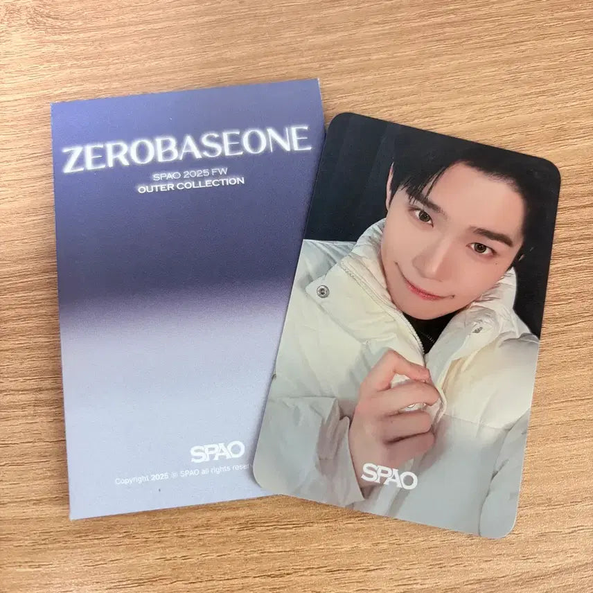 제로베이스원 스파오 포토카드