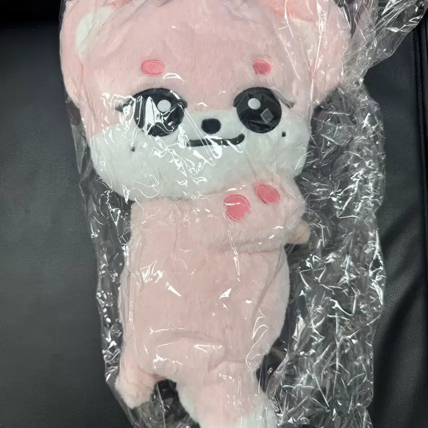 (미개봉)아이브 미니브 허그인형 이랑이