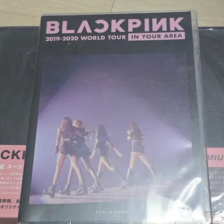 블랙핑크 도쿄돔 블루레이 미개봉