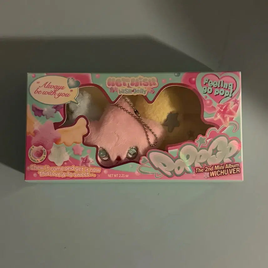 팝츄 인형+ 박스