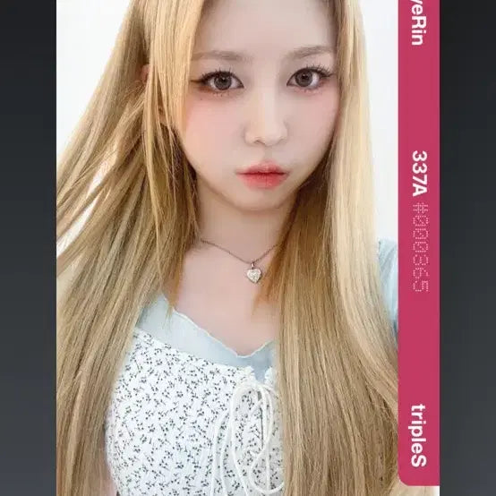 트리플에스 오브젝트 혜린 337