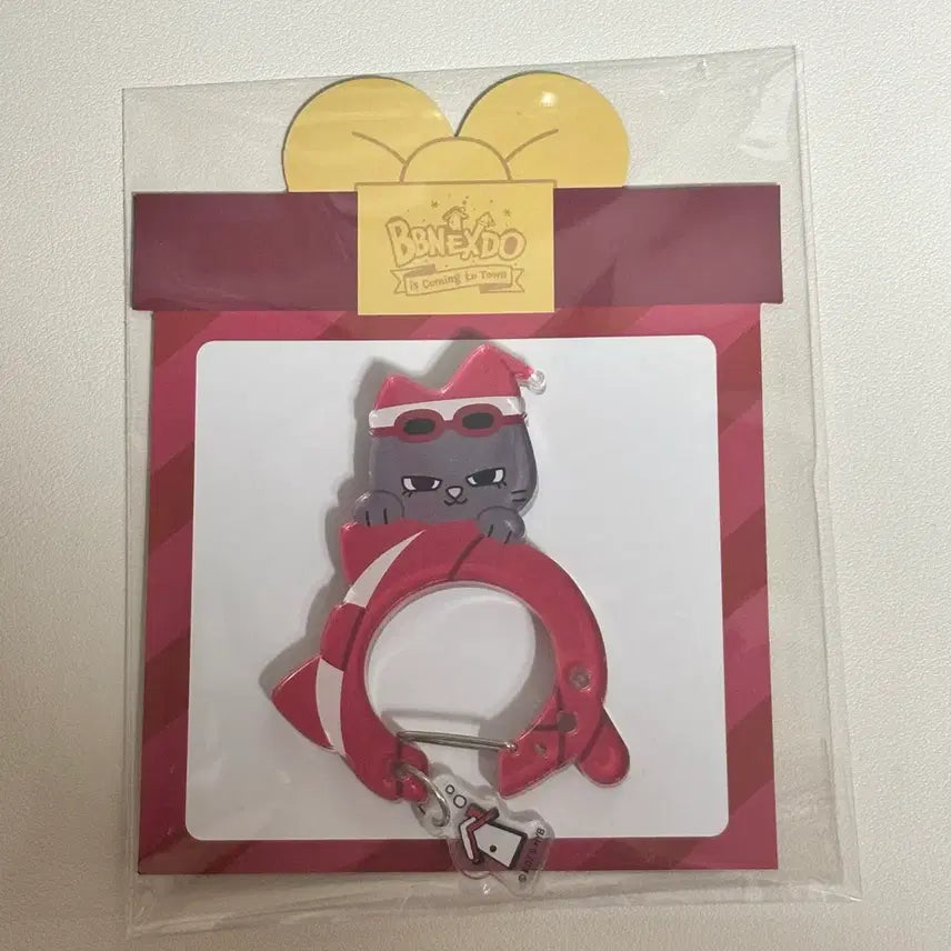 보이넥스트도어 쁘넥도 태산 한탯풍 카라비너 양도 판매