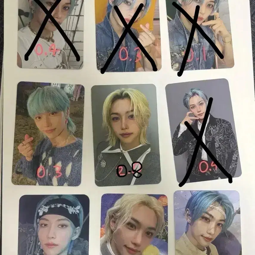 가격 내림)스트레이키즈 필릭스 포토카드 판매