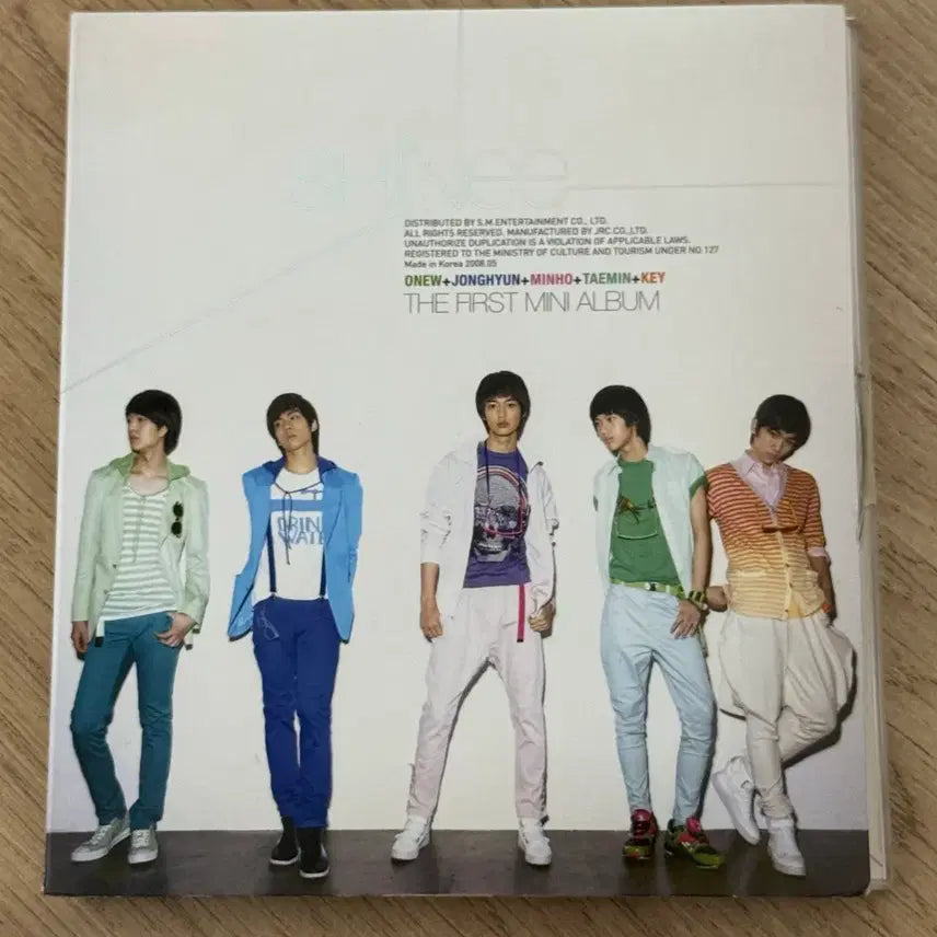 샤이니 누난너무예뻐 누너예 앨범