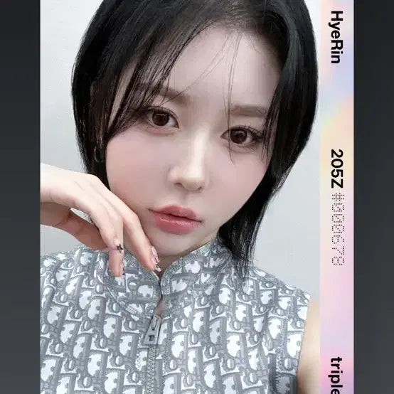 트리플에스 혜린 디바인 스페셜 오브젝트 D205