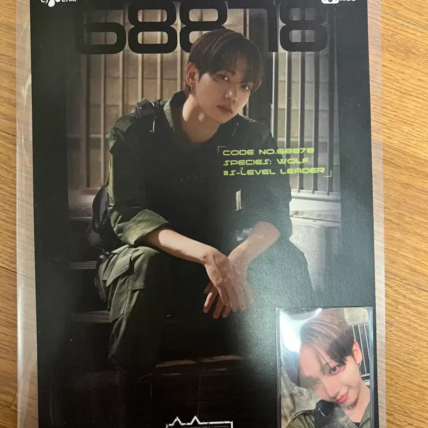 보이넥스트도어 명재현 마이아티필름 포카 포스터