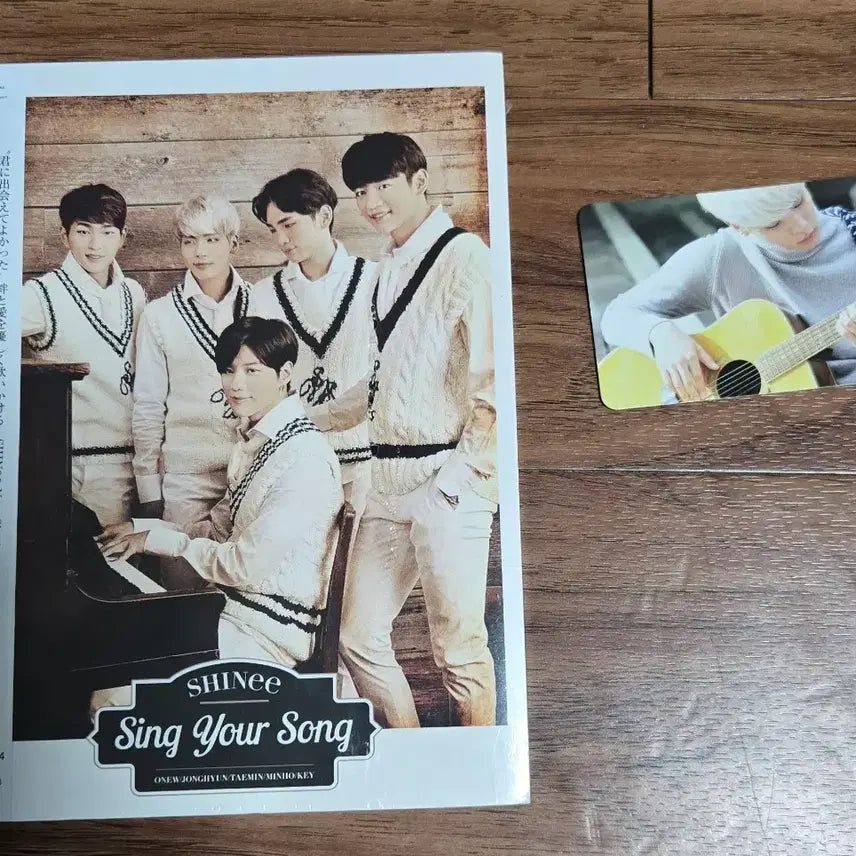 샤이니 일본앨범 초회생산반 sing your song 미개봉 + 포토카드