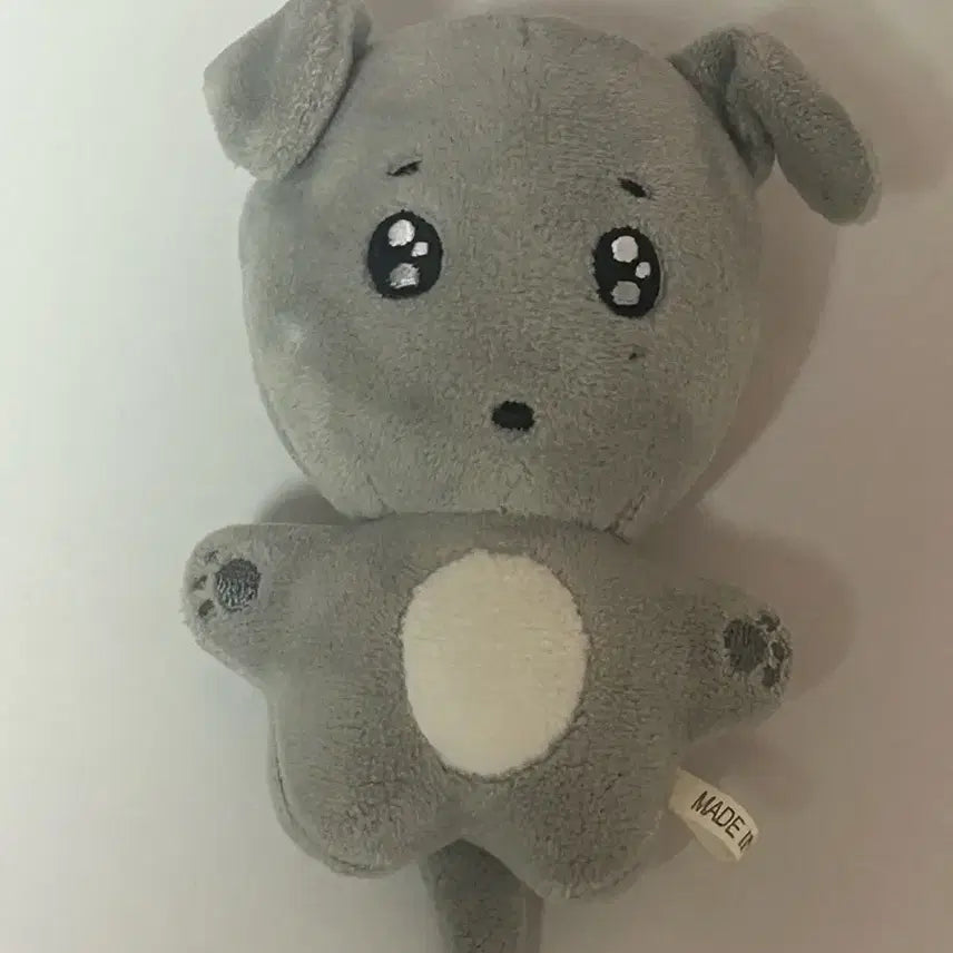 급처)세븐틴 도겸 인형 겸도그