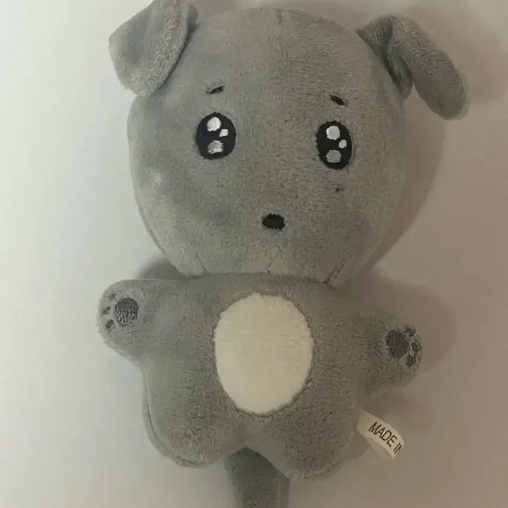 급처)세븐틴 도겸 인형 겸도그