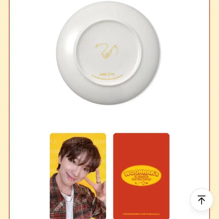 보넥도 운학 접시 미개봉 (포카포함)