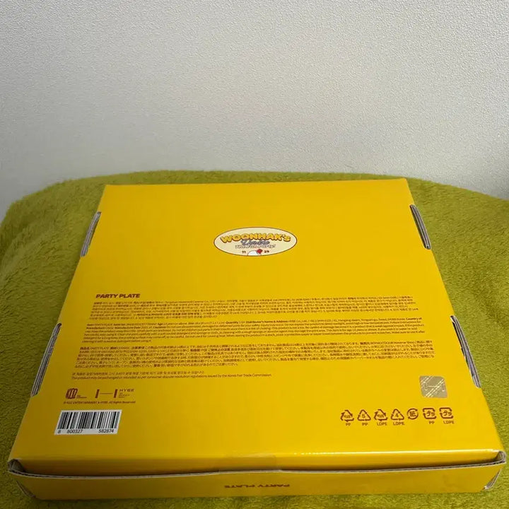 보넥도 운학 접시 미개봉 (포카포함)