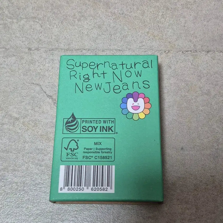 뉴진스 앨범 , 바인더  일괄