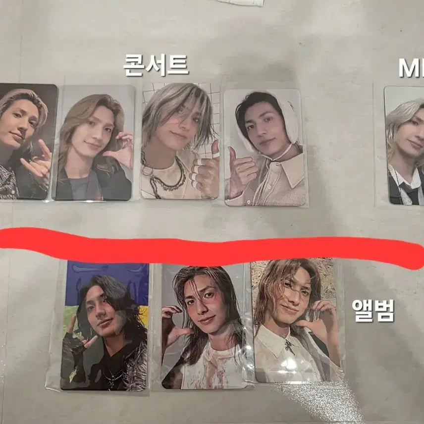 엑디즈 주연 포카 일괄 (뷰마콘,3만원포카포함)