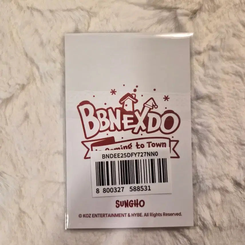 보넥도 쁘넥도팝업 5만원특전 성호