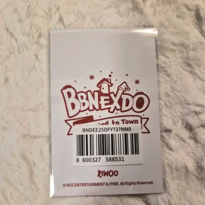 보넥도 쁘넥도팝업 5만원특전 리우