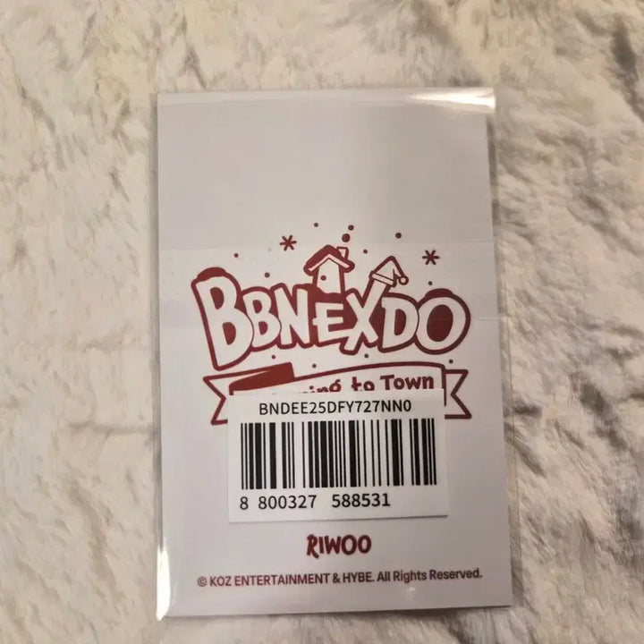 보넥도 쁘넥도팝업 5만원특전 리우