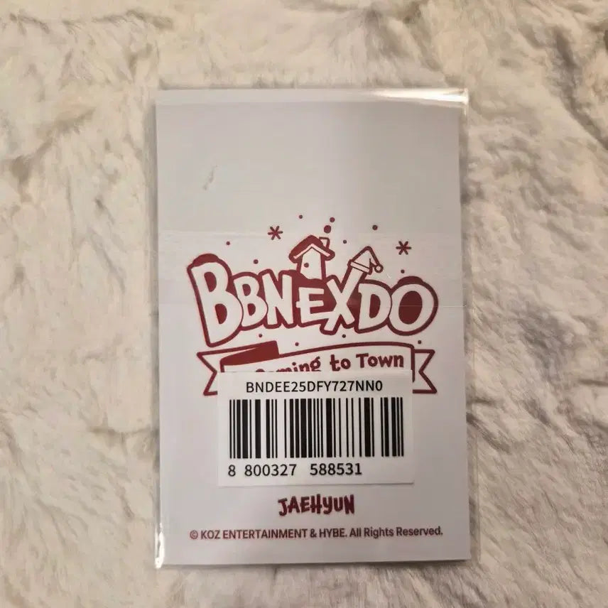 보넥도 쁘넥도팝업 5만원 특전 명재현