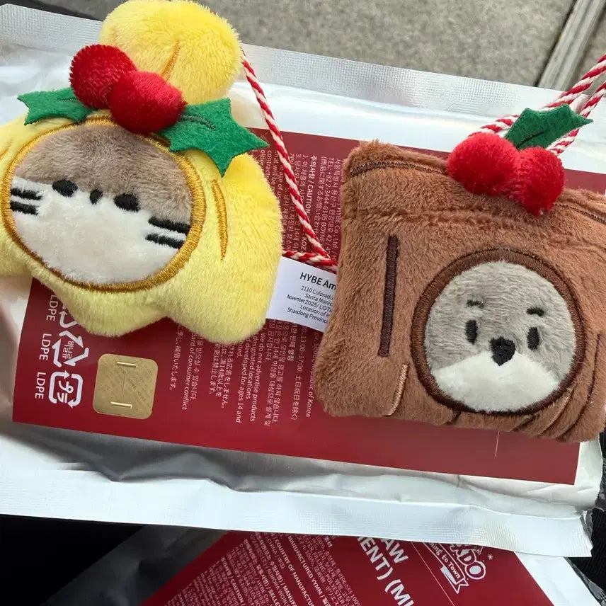 보이넥스트도어 쁘넥도 오너먼트 명명이