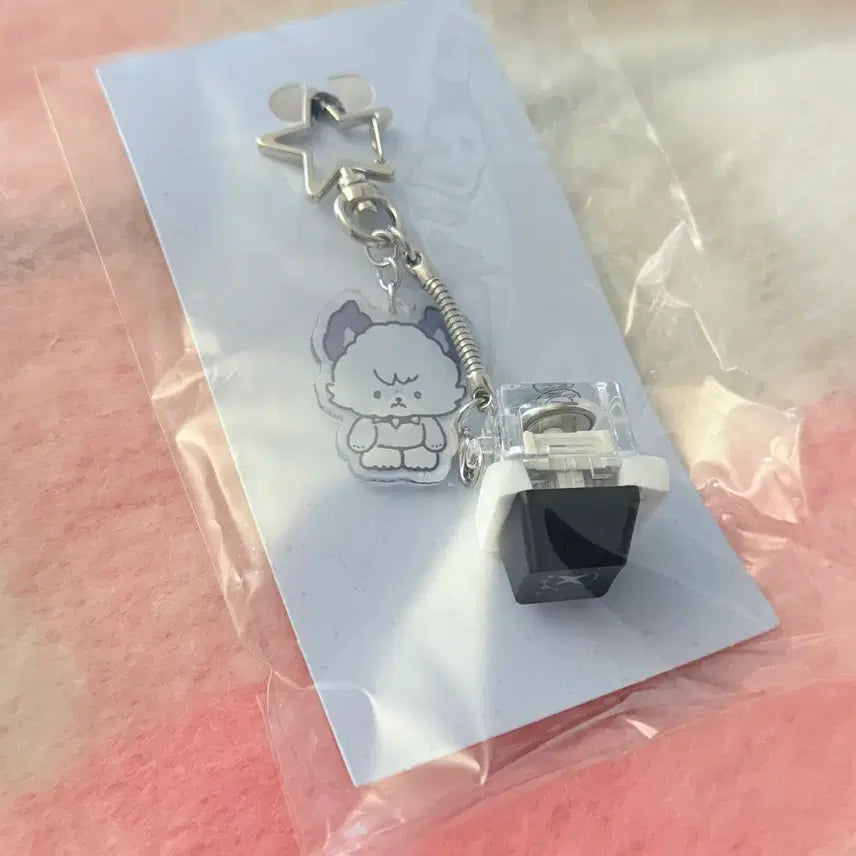 엑스디너리히어로즈 엑디즈 엑몬즈 키캡 키링 쭈프