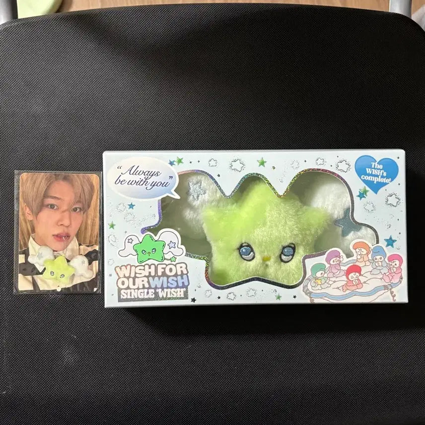 엔시티 위시 위츄