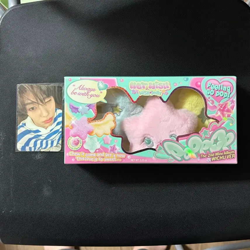 엔시티위시 팝츄