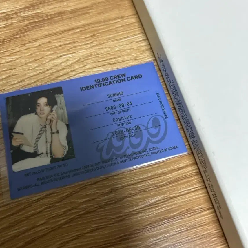 보넥도 19.99앨범