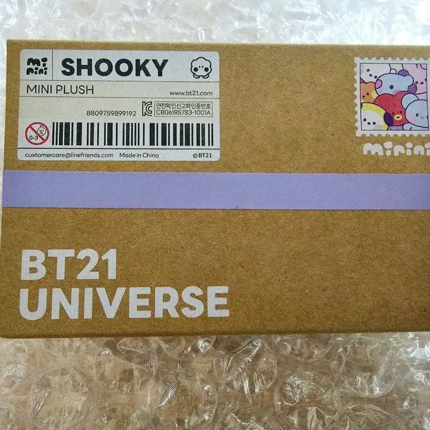 방탄 BT21 슈키 미니니 스탠딩 플러시 인형 SHOOKY 미개봉