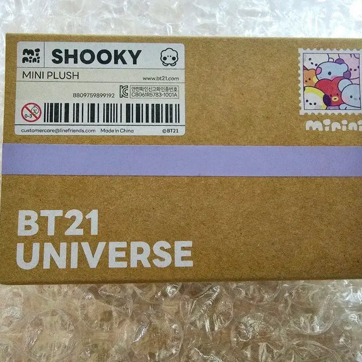 방탄 BT21 슈키 미니니 스탠딩 플러시 인형 SHOOKY 미개봉