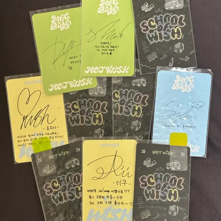 엔시티위시 포카 일괄판매