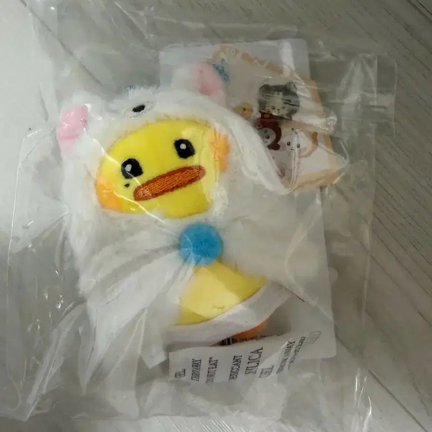 제베원 태니니 미니 플러시 키링