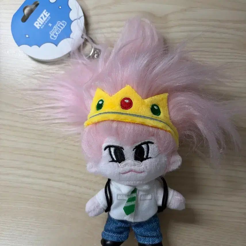 라이즈 은석 트롤 인형