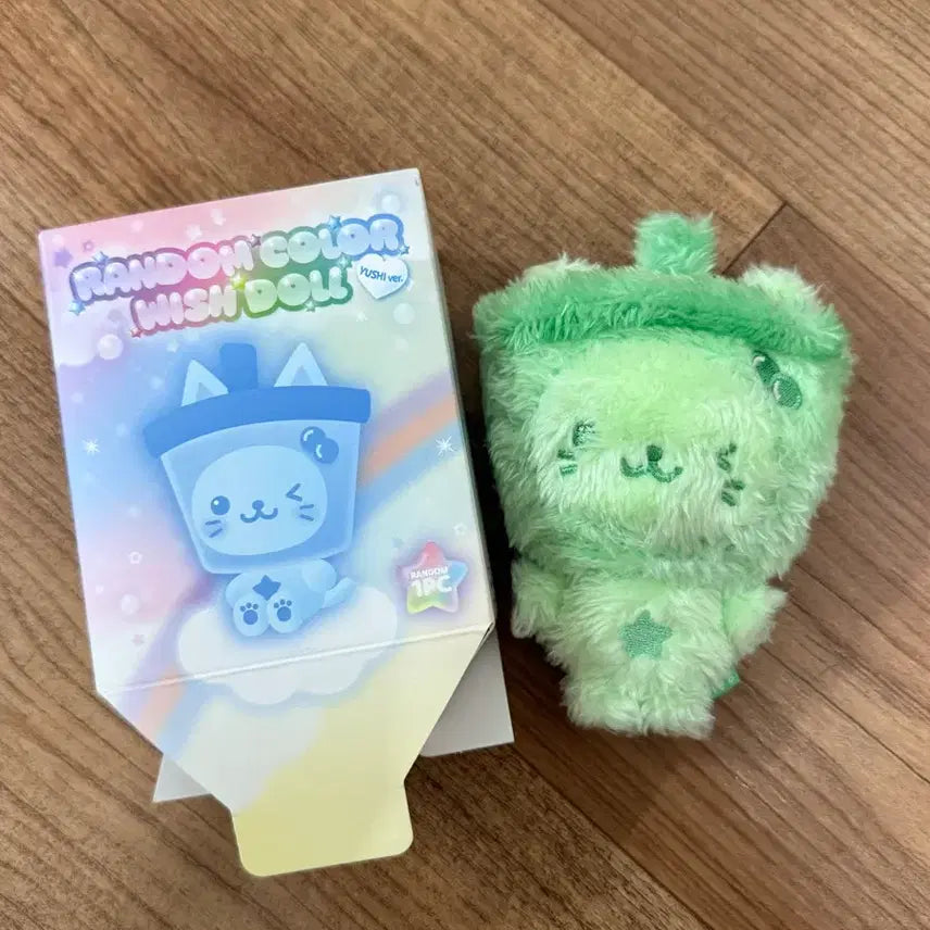 엔시티 위시 유우시 컬러돌 초록 버블냥 양도