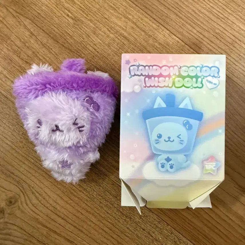 엔시티위시 유우시 컬러돌 버블냥 보라