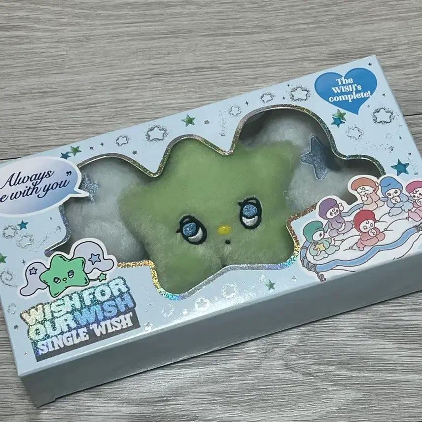 엔시티 위시 위츄