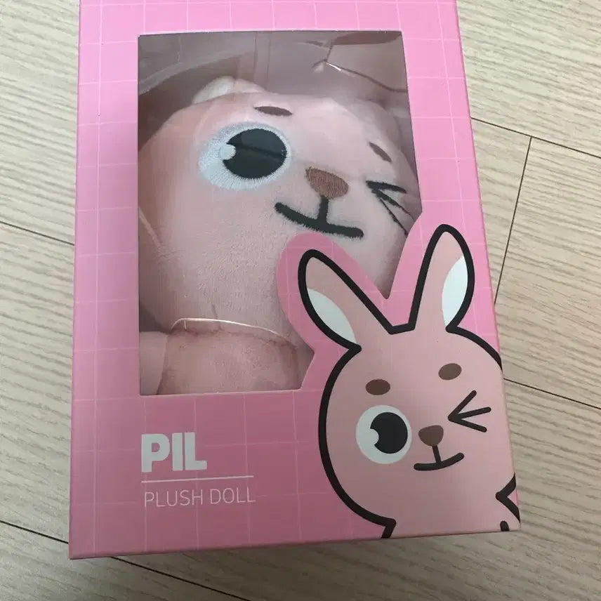 데이식스 데니멀즈 플러시 2022 ver. 필