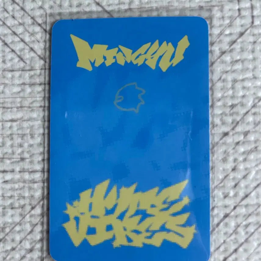 민규 HYPE VIBES 공방포카