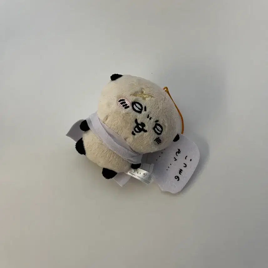 랏코 누이 인형