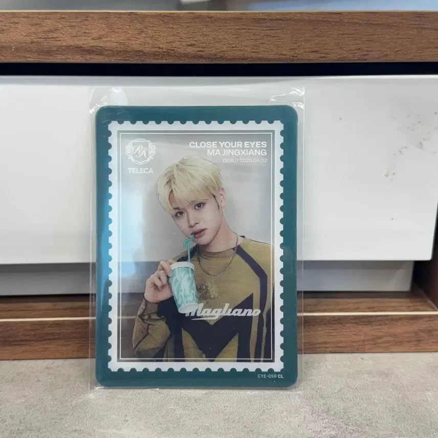 클로즈유어아이즈 클유아 테레카 한정 포토카드