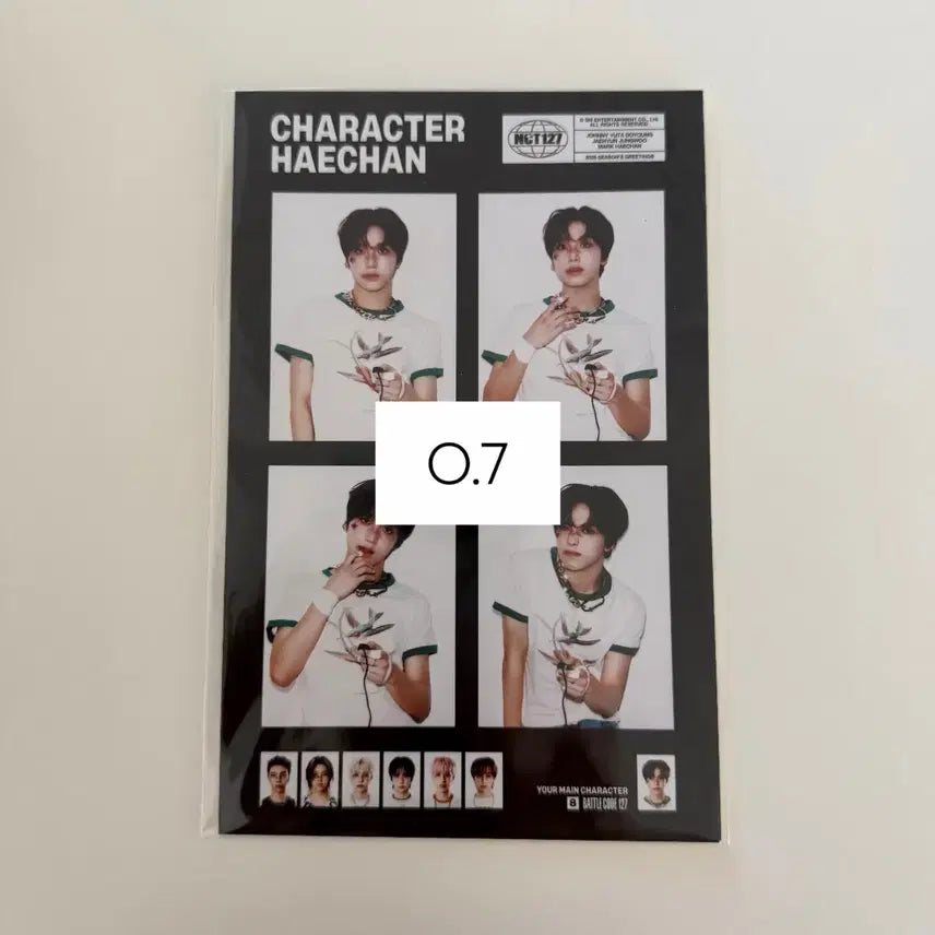 엔시티 해찬 네컷 사진